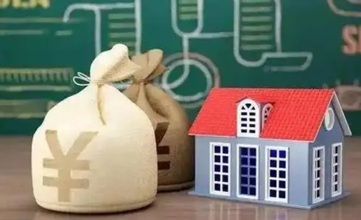 肇州公积金能取出来花吗（公积金能拿出来花么）